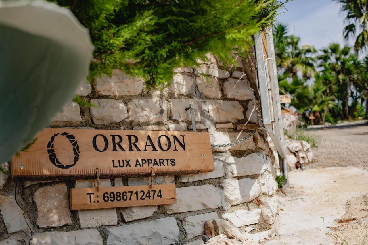 פרבזה Orraon Lux Aparts מראה חיצוני תמונה